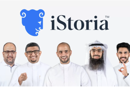 Riyadh-based iStoria Secures USD1.33 Million Investment