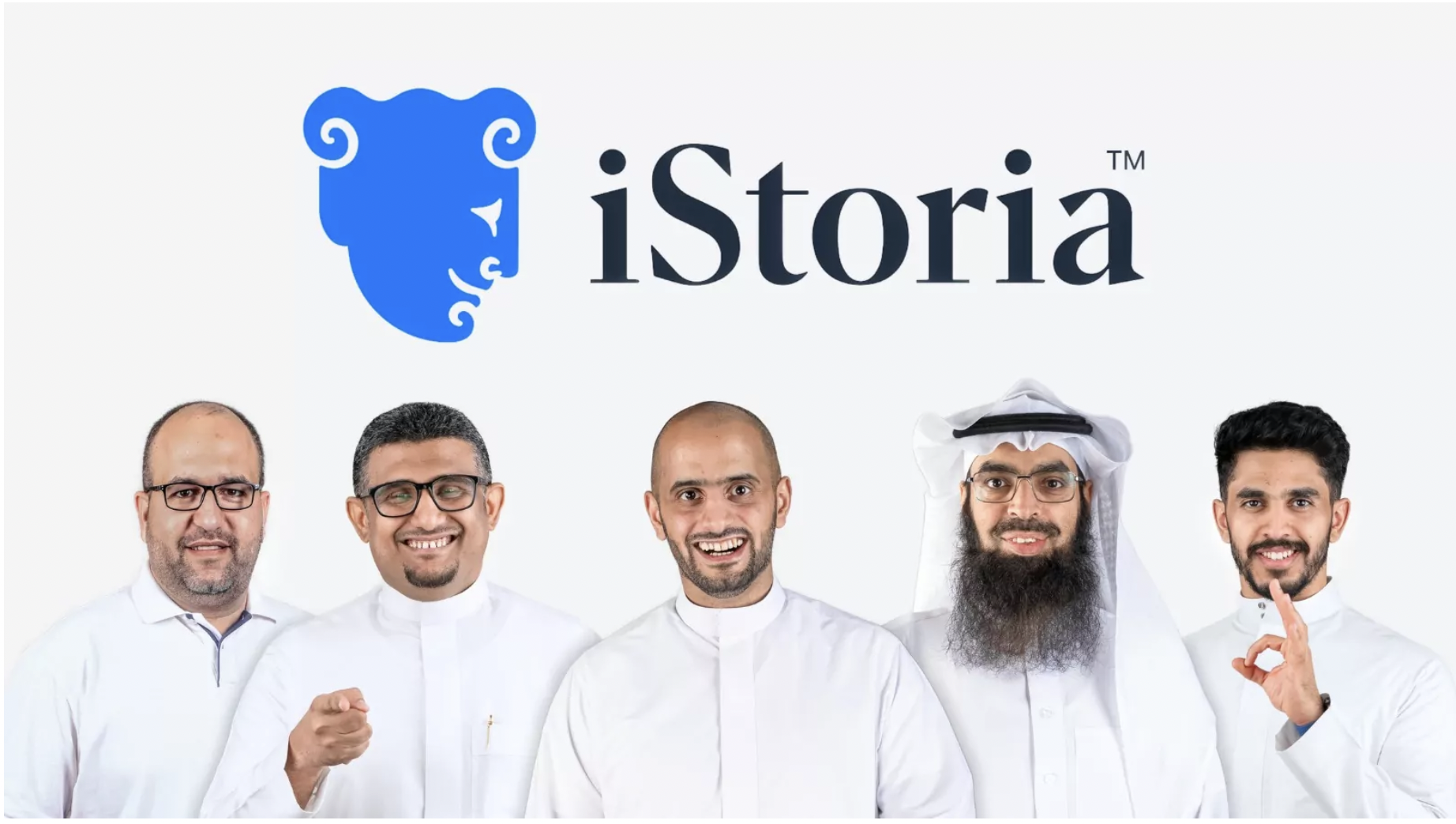 Riyadh-based iStoria Secures USD1.33 Million Investment
