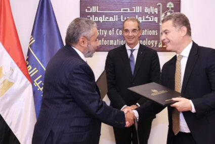WeAreTech.Africa: Egypt Launches 