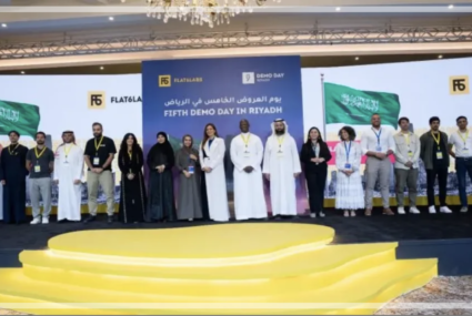 Business Tec News: Flat6Labs Hosts Sixth Demo Day of Riyadh Seed Program